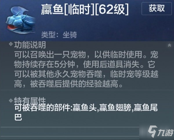如何获取妄想山海卡盟的官网链接和卡墙教程