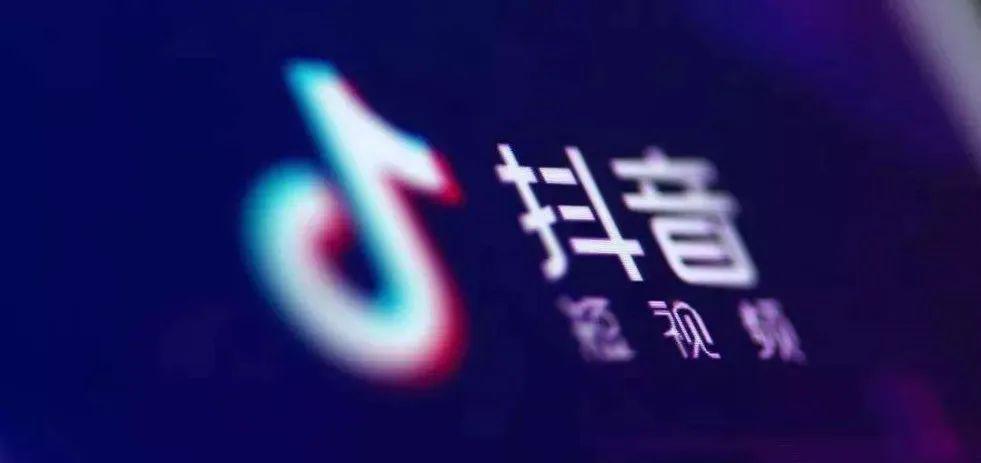 3招玩转抖音新年集卡活动轻松兑换惊喜大奖