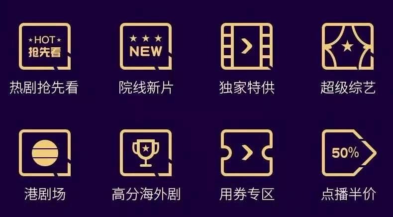 5步轻松解锁芒果vip卡盟和芒果卡包的会员福利