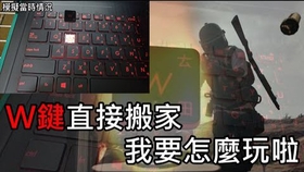 别再困惑骑士卡盟绝地nice骑士卡到底是什么