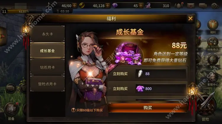 为什么陵泉卡盟是游戏卡玩家的最佳充值选择