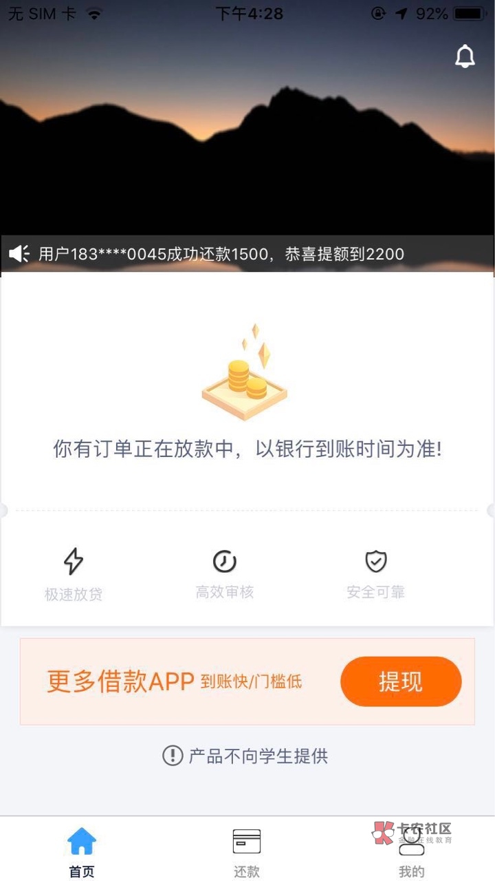 如何访问小七卡盟网站小七钱包入口和卡农论坛