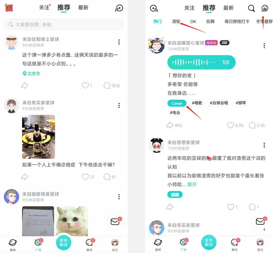 为什么选择鹿由云代刷体验高效可靠的游戏代刷服务