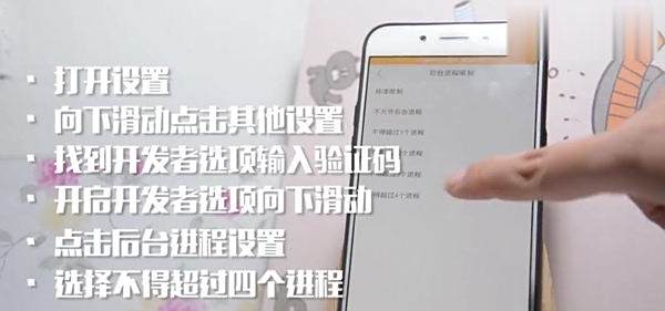 如何让顺丰5代PDA和顺丰巴枪快速进入刷机模式