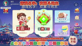 cf卡盟网站大全里穿越火线英雄cdk怎么领