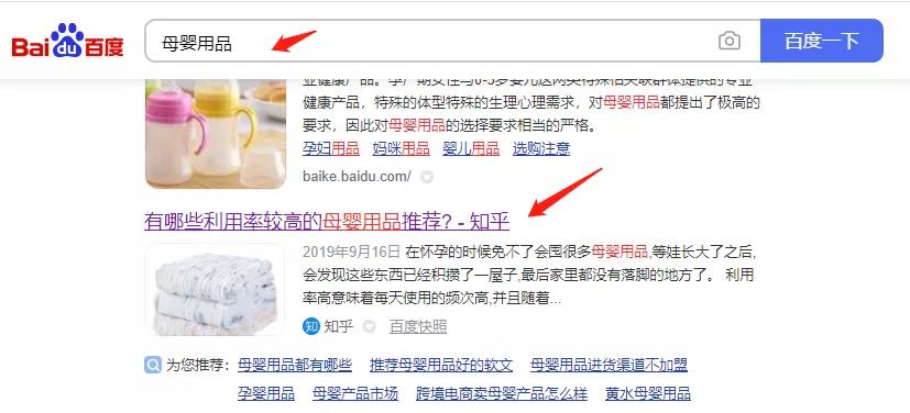 如何轻松加入快手互拆卡互助群获取集卡帮助