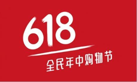 618选平台官网绝地卡盟这些优势不容错过