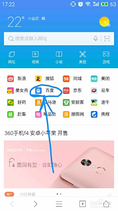 别再乱用最右app点赞代刷软件这3点你必须注意
