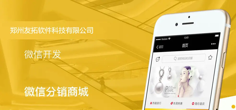 为什么越来越多的人选择在线微信题目代刷服务