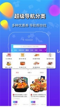 为什么选择萌宇卡盟和萌卡论坛作为你的最佳伙伴