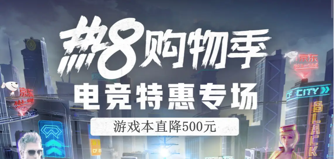 5大理由选择辉煌卡盟官网平台体验辉煌卡通。