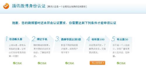 别再纠结腾讯视频VIP卡盟官网会员卡盟平台这样选才省心