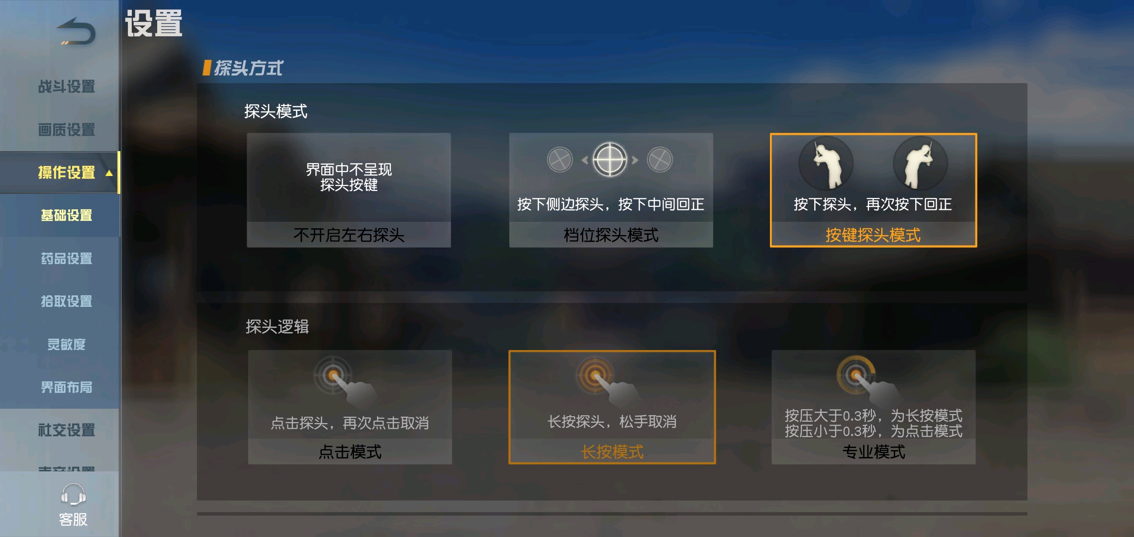 为什么郭总ds代刷服务成为游戏玩家的首选高效又便捷