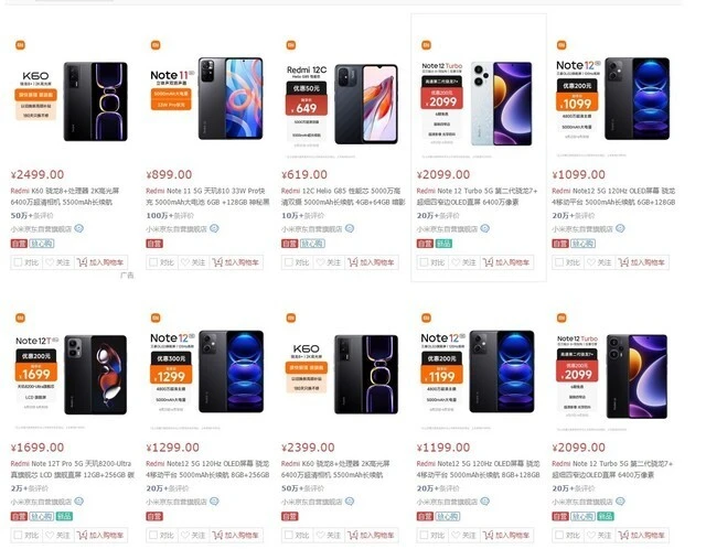 为什么越来越多的用户选择软件代刷作为代刷解决方案