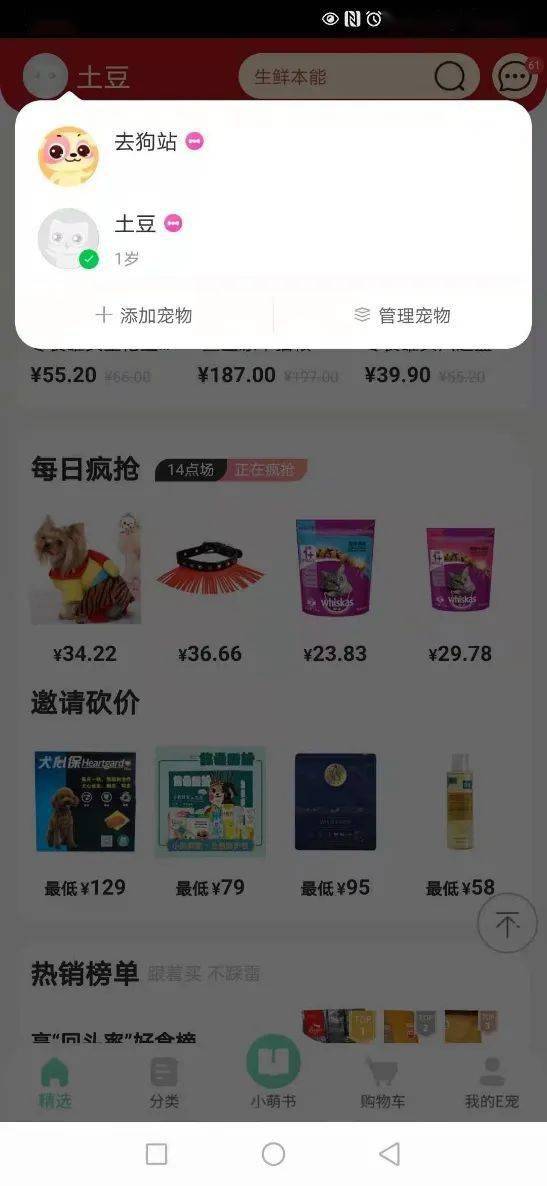 5步轻松搞定潮汕麻将外卦神器卡盟挂下载实用技巧大公开