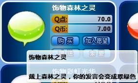 别再乱买卡盟绿钻绿色钻卡盟这样选才靠谱