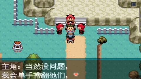 5步轻松代刷花园战争2火炬山羊任务以节省时间