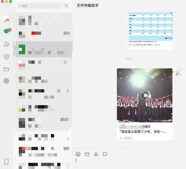 为什么越来越多的人使用微信视频号点赞评论代刷服务