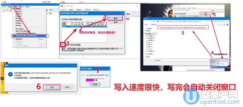 如何给杰科R11二代刷安卓固件官网下载中心gka215教程