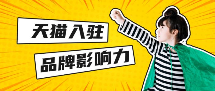 5大优势让拳王平台卡盟提升拳王联盟影响力