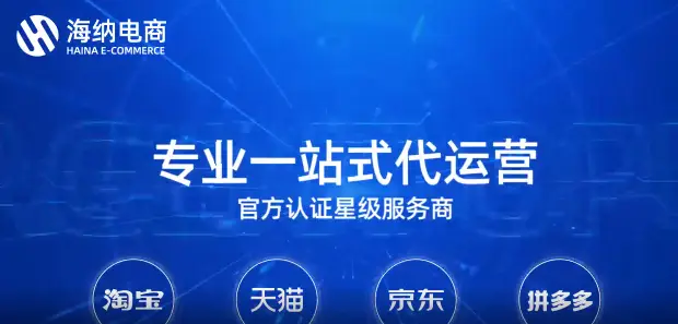内蒙古艾达传媒代刷靠谱吗高效服务如何选