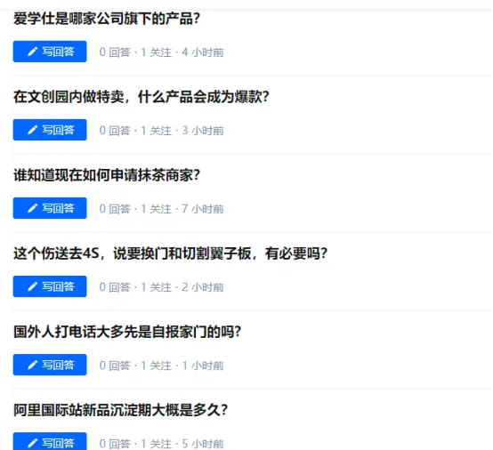 3招教你避开游戏辅助发卡卡盟的坑新手必看