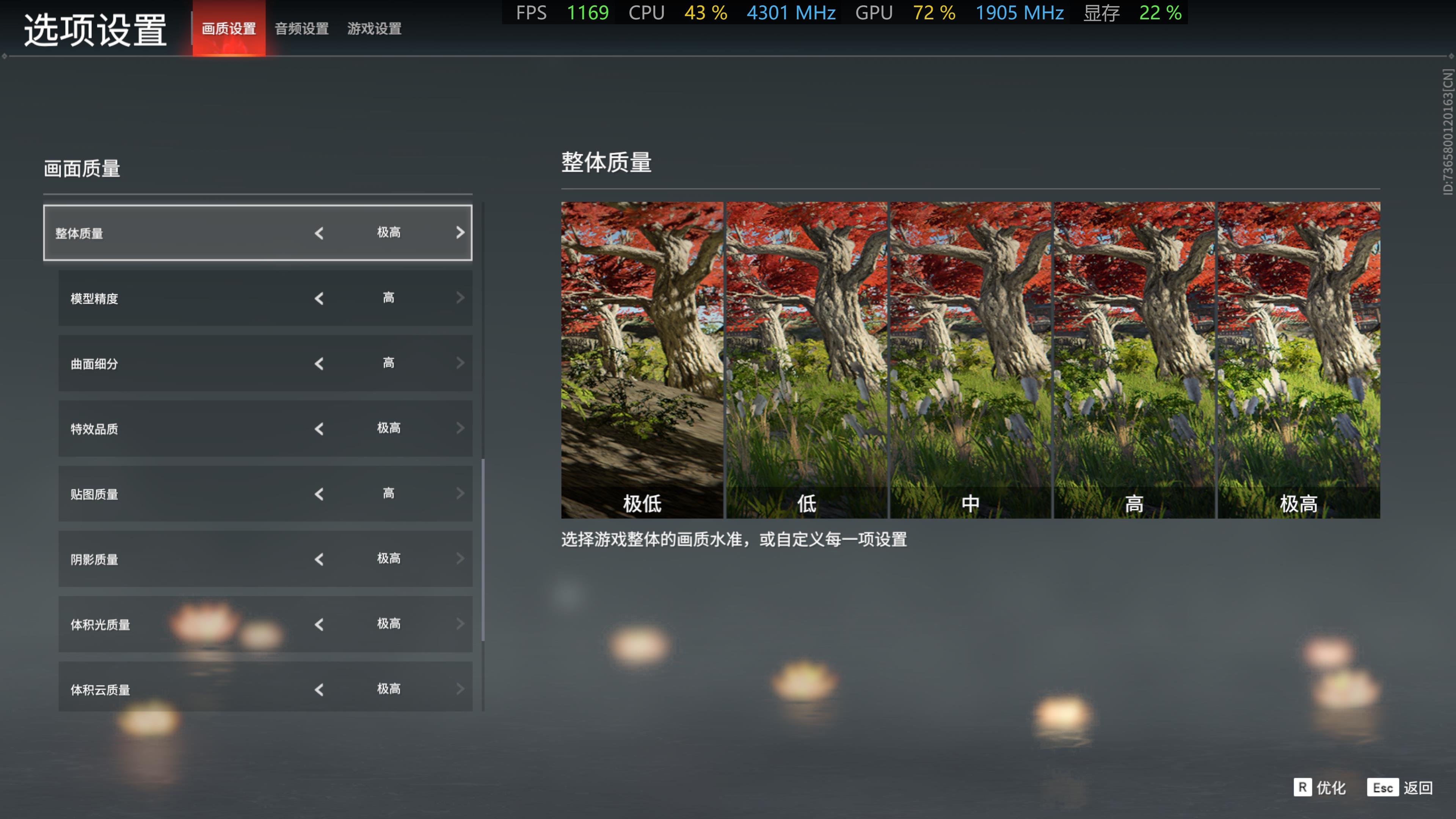 822卡盟永劫无间辅助怎么选游戏服务实用吗
