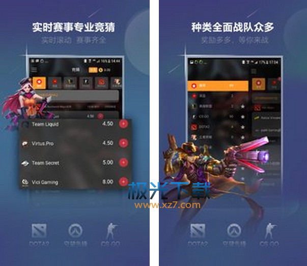 如何轻松刷裴乐火星一代完美升级斐乐火星2代