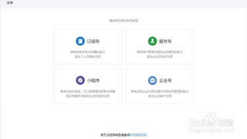 5步轻松搞定超级卡盟下载官方平台安全下载。