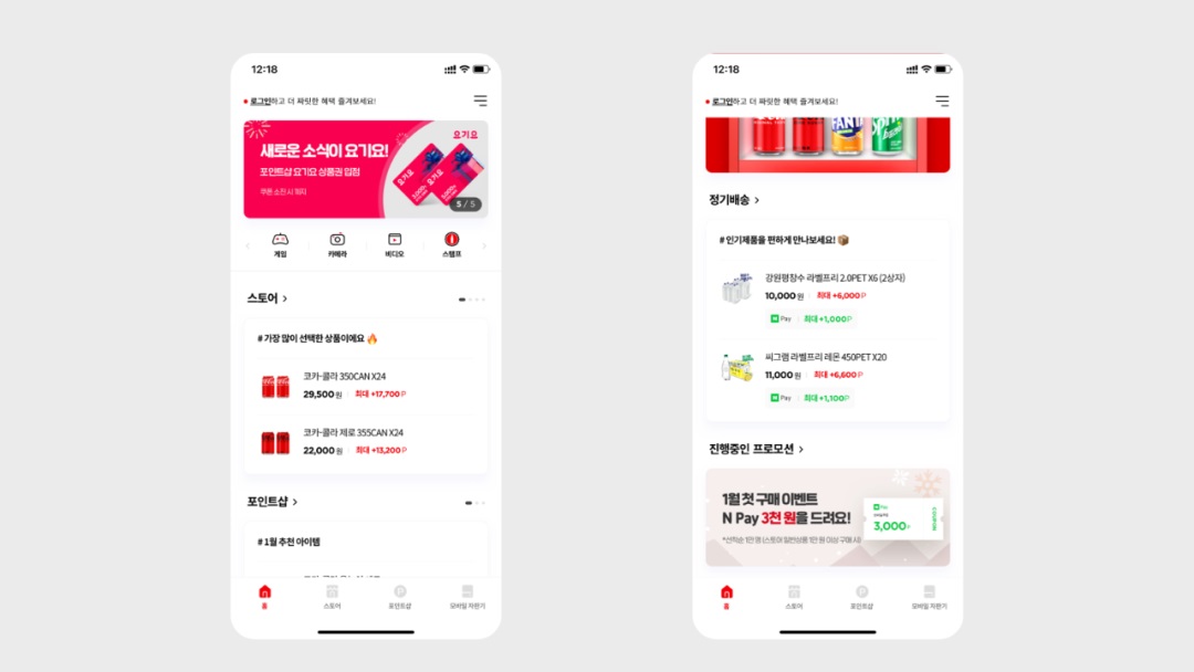 如何访问外卖卡盟平台官网并查看外卖卡片设计效果图