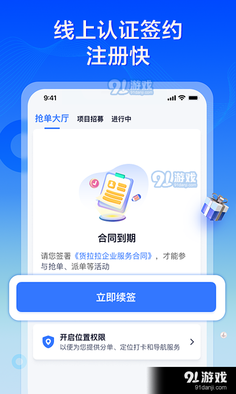 5步轻松搞定枫叶卡盟补单条件你做到了吗