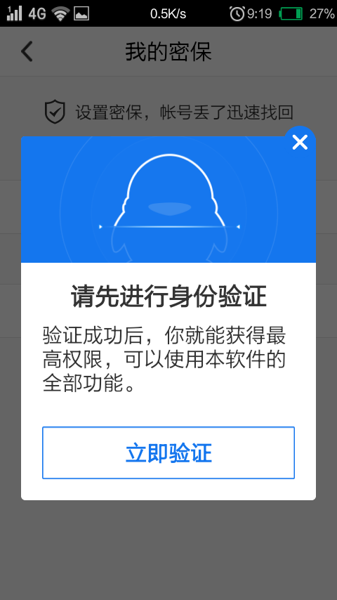 5大实用技巧验证超凡卡盟可信转换流程无忧体验