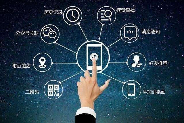 如何高效选择可靠的微信小程序代刷关注服务