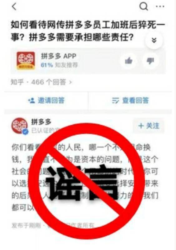 如何确保微博身份认证代刷的合法性和安全性
