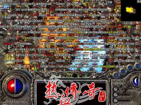 5步高效掌握正太代刷任务游戏流程提升游戏效率。
