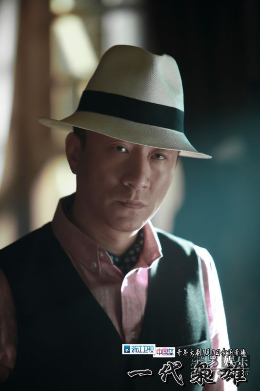 《一代枭雄》重播在哪个电视台经典剧集再现荧屏