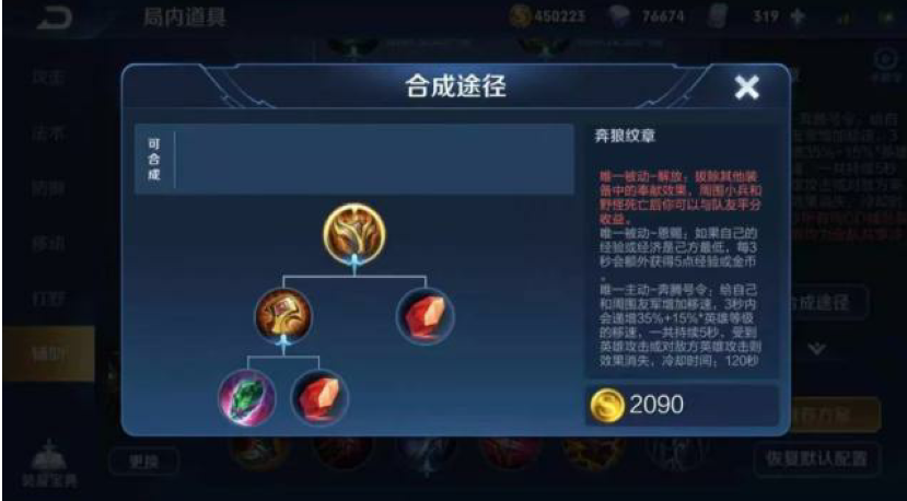 为什么逆战金福辅助卡盟平台是低价辅助的首选