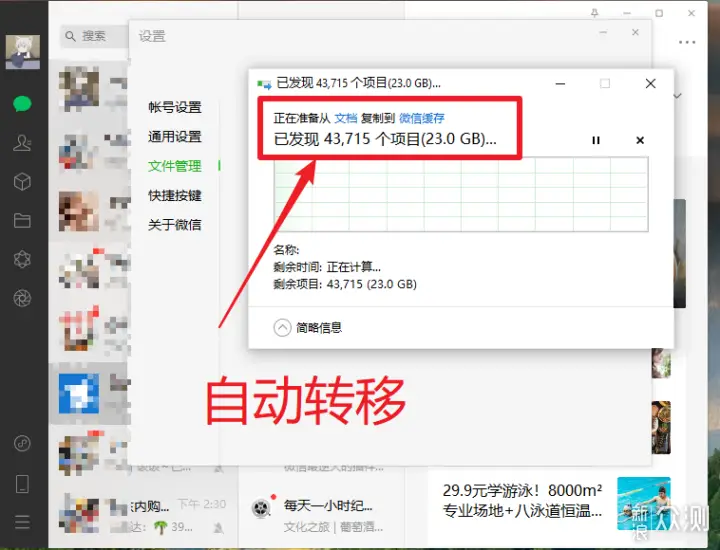 3招激活永久名片赞卡盟引流效果立竿见影