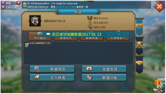 为什么青龙联盟卡盟与游戏平台改变游戏体验