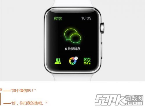 Apple Watch一代怎么刷机iWatch 1刷机教程来了