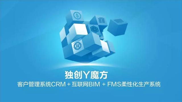 别再乱选瓷砖欧卡贴吧聊聊欧卡盟瓷砖的真实口碑