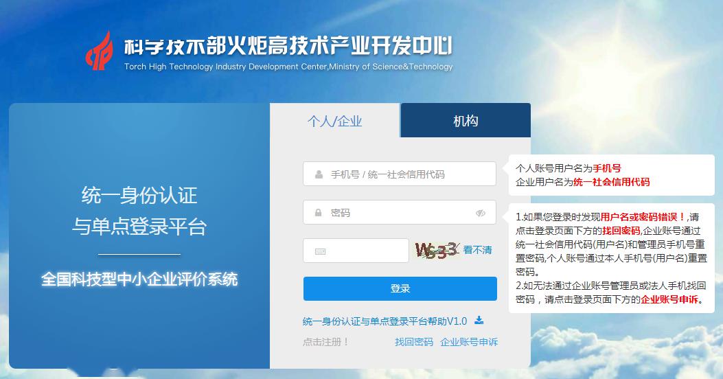 为什么选择逸晨卡盟教育科技3大理由提升学习效率专家推荐