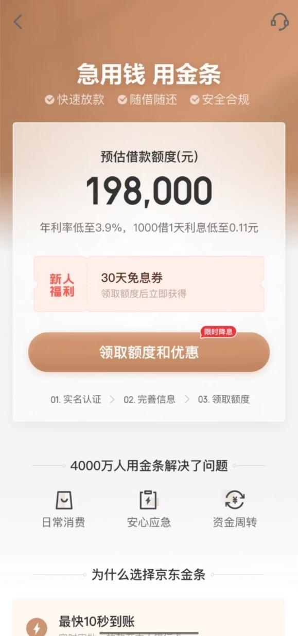 为什么辅助卡盟平台低价服务能赢得用户心质量不打折