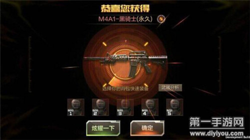 cf手游黑号卡盟怎么选安全靠谱渠道在这里