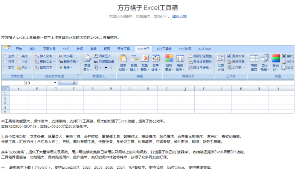 为什么顾念卡盟和助手成为提升效率的关键工具