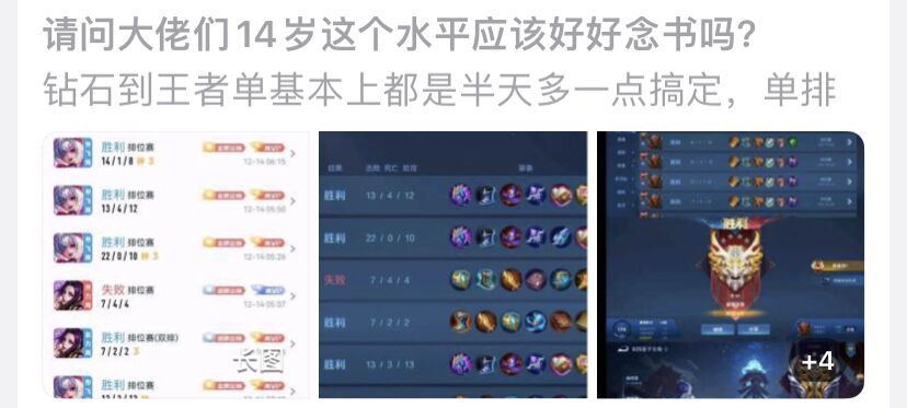 3招搞定魔域代练刷材料代打服务这样选更省心