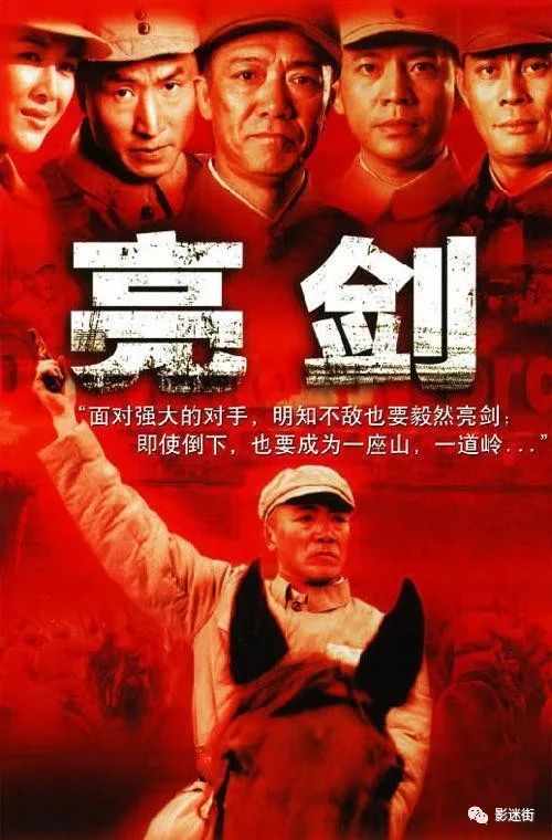 70年代电视剧的5大经典剧集为何至今影响深远