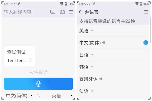 为什么防沉迷卡盟平台是销售防沉迷卡的最佳选择