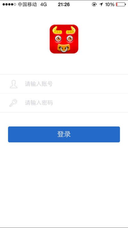 如何获取大牛工作室卡盟辅助与大牛助手免费账号