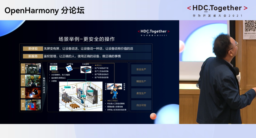 如何高效进行诚信代刷和空间代刷打造520完美代刷体验